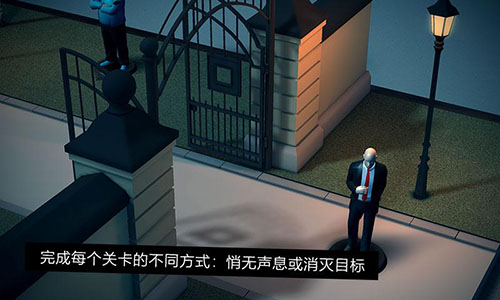 《代号47：出击》手游安卓平台正式上线 棋子 tma 经典游戏 tm 战棋 ar 策略 出击 代号47 代号 新闻资讯  第2张