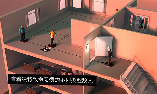 《代号47：出击》手游安卓平台正式上线 棋子 tma 经典游戏 tm 战棋 ar 策略 出击 代号47 代号 新闻资讯  第4张