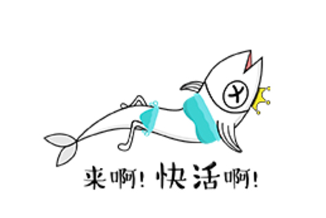 能舔屏就够了——盘点游戏中的看板娘 时装 人物 航线 和风 碧蓝航线 萝莉 性格 依姆 恶灵 板娘 新闻资讯  第1张