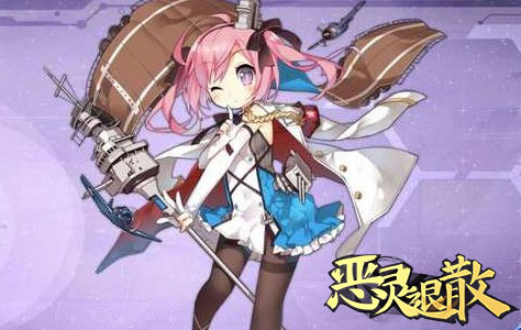 能舔屏就够了——盘点游戏中的看板娘 时装 人物 航线 和风 碧蓝航线 萝莉 性格 依姆 恶灵 板娘 新闻资讯  第8张