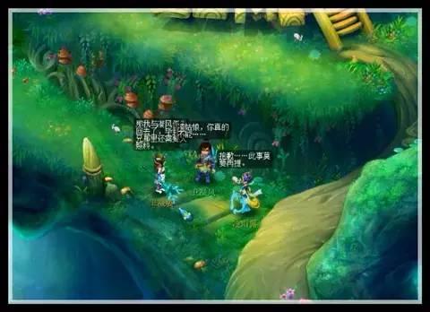 梦幻西游新神器悲瑟独弦琴攻略 神器原来是这么用的  新闻资讯  第13张