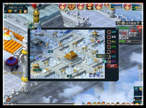 梦幻西游新神器悲瑟独弦琴攻略 神器原来是这么用的  新闻资讯  第19张