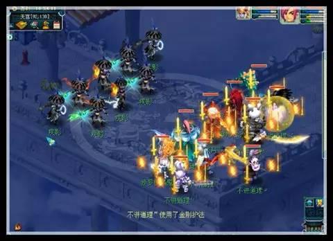 梦幻西游新神器悲瑟独弦琴攻略 神器原来是这么用的  新闻资讯  第9张