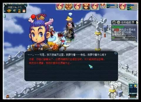 梦幻西游新神器悲瑟独弦琴攻略 神器原来是这么用的  新闻资讯  第10张