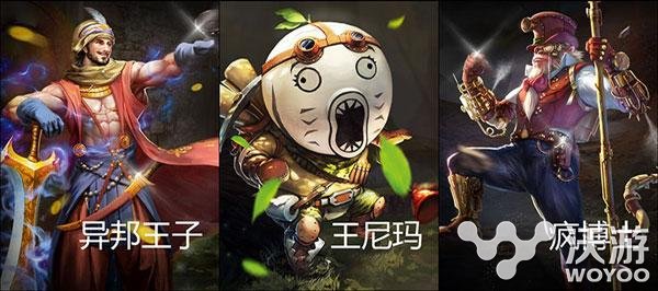 《自由之战》体验服开放全新版本“超神降临” 恶意 新英雄 竞技 文明 投票 认输 黑龙 体验服 自由之战 超神 新闻资讯 第7张 《自由之战》体验服开放全新版本“超神降临” 恶意 新英雄 竞技 文明 投票 认输 黑龙 体验服 自由之战 超神 新闻资讯 第7张