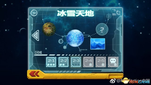 PS4国行新游戏《爆破小超人》网友：这是4399吗？ 商店 炸弹人 炸弹 solid 新游戏 新游 国行 超人 爆破 小超人 新闻资讯  第4张