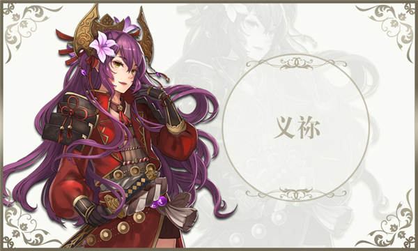 《苍蓝境界》强敌盘点 可爱又迷人的敌对角色 十三 魔女 龙族 妖刀 主线 力量 反派 境界 苍蓝境界 主角 新闻资讯  第3张