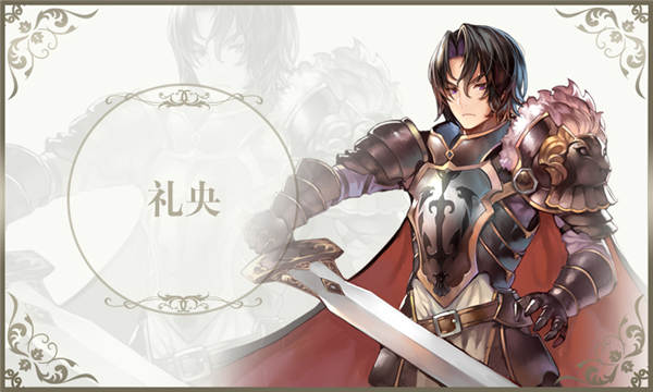 《苍蓝境界》强敌盘点 可爱又迷人的敌对角色 十三 魔女 龙族 妖刀 主线 力量 反派 境界 苍蓝境界 主角 新闻资讯  第2张