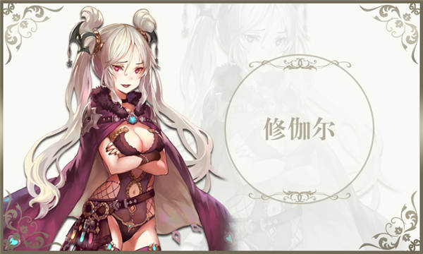 《苍蓝境界》强敌盘点 可爱又迷人的敌对角色 十三 魔女 龙族 妖刀 主线 力量 反派 境界 苍蓝境界 主角 新闻资讯  第4张