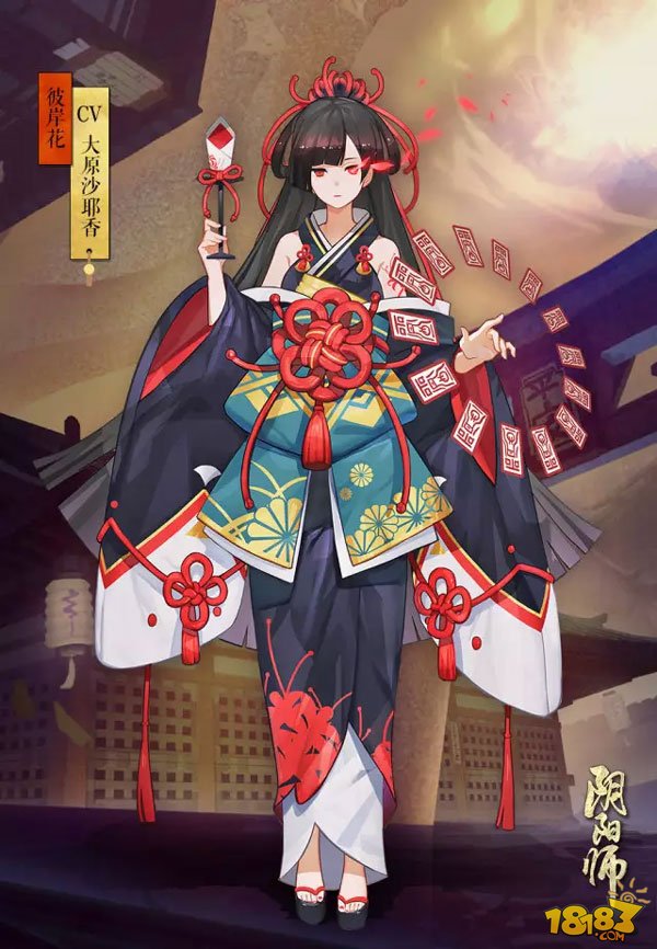 阴阳师彼岸花技能怎么样 彼岸花值得培养吗 新闻资讯 第6张 阴阳师彼岸花技能怎么样 彼岸花值得培养吗 新闻资讯 第6张