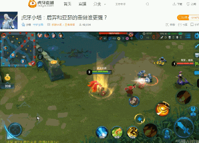 王者荣耀安琪拉体验服改动详解 噩梦 躲避 指日可待 安其拉 飞行 体验服 王者荣耀 安琪拉 安琪 新闻资讯  第2张
