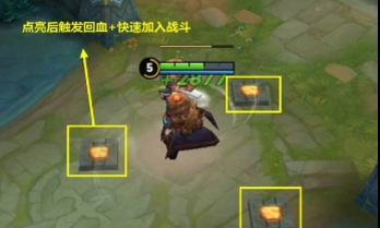 王者荣耀体验服苏烈重做 测试苏烈技能调整是否变强  新闻资讯  第3张