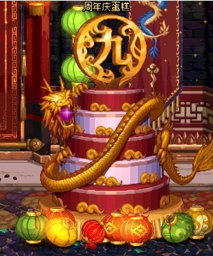 DNF国服九周年活动一览 站街送大眼仔…其实还有史诗武器罐子  新闻资讯  第6张