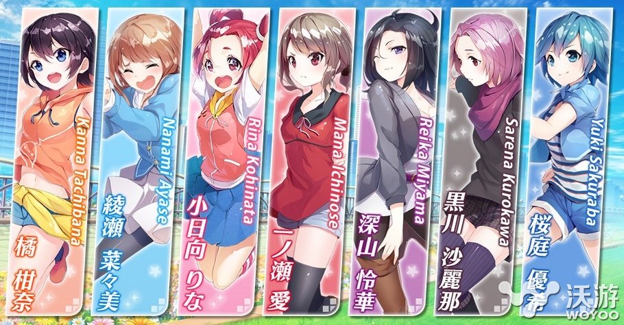 美少女育成新作《彩虹少女》精美截图曝光 天数 新游 元素 曝光 游戏厂商 截图 声优 bow 主角 少女 新闻资讯  第3张