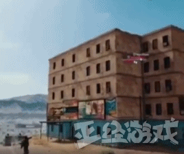 《绝地求生》新外挂磁遁术 手雷空中360度拐弯 game 忍者 火影忍 mga dmg 3dm 火影忍者 3dmgame 手雷 外挂 新闻资讯  第2张