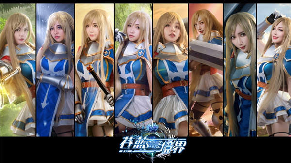 剧情牵动人心 《苍蓝境界》尼娅情报公开 冒险者 play 二次元 圣骑士 第四章 次元 骑士 公测 境界 苍蓝境界 新闻资讯  第3张