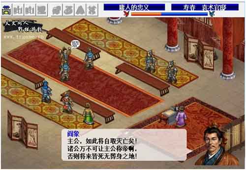 《圣三国蜀汉传》从小说影视到游戏的发展之路 同人 棋游戏 战棋游戏 人物 之路 影视 战棋 蜀汉 圣三国蜀汉传 三国 新闻资讯  第10张
