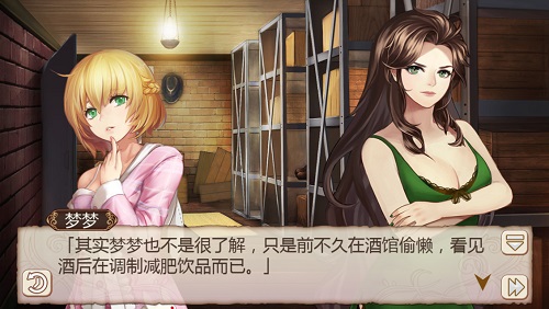朴璐美倾情献声《姬魔恋战纪》，声优名单公布  新闻资讯  第2张