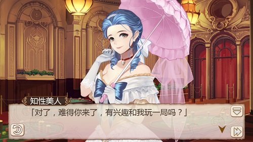 堀江由衣倾情献声《姬魔恋战纪》，声优名单公布  新闻资讯  第2张