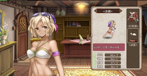 《姬魔恋战纪》魏延泳装技能展示 码头 副本 防御 策略 西红柿 game 战纪 恋战 时装 新闻资讯  第1张