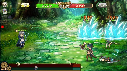 《姬魔恋战纪》黄忠蓝冰服技能展示 副本 防御 策略 裁剪 game 战纪 恋战 时装 蓝冰 黄忠 新闻资讯  第3张