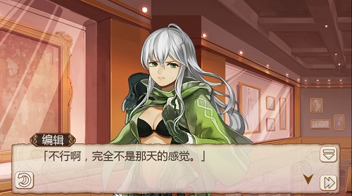 《姬魔恋战纪》杂志封面人物不是魏延跟黄忠吗 杂志封面 健美 人物 道具 野性 主题 拍摄 魔法 艾斯 黄忠 新闻资讯  第2张