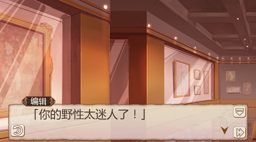 《姬魔恋战纪》杂志封面人物不是魏延跟黄忠吗 杂志封面 健美 人物 道具 野性 主题 拍摄 魔法 艾斯 黄忠 新闻资讯  第3张