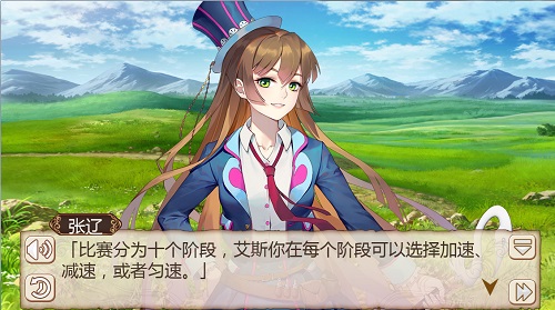 《姬魔恋战纪》文字冒险，软派？ 给他 动作 点点 策略 黑魂 恋战 解密 战纪 硬派 冒险 新闻资讯  第1张