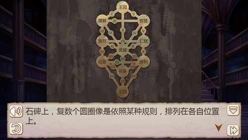 《姬魔恋战纪》文字冒险，软派？ 给他 动作 点点 策略 黑魂 恋战 解密 战纪 硬派 冒险 新闻资讯  第10张