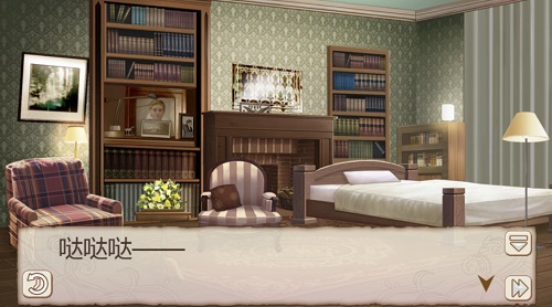 《姬魔恋战纪》艾莉斯坦大陆的双十一 宝物 守护 地震 zzz 主人 道具 关羽 雪糕 艾斯 双十一 新闻资讯  第1张