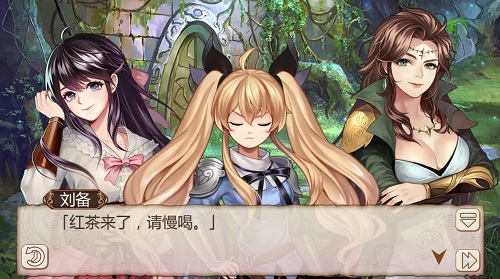 《姬魔恋战纪》玩世不恭背后的于吉你了解吗？ 犹豫 绳索 不要不要 刘备 寻宝 宝藏 小伙伴 木桥 于吉 艾斯 新闻资讯  第2张