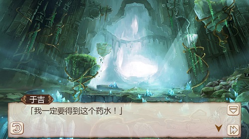 《姬魔恋战纪》玩世不恭背后的于吉你了解吗？ 犹豫 绳索 不要不要 刘备 寻宝 宝藏 小伙伴 木桥 于吉 艾斯 新闻资讯  第5张