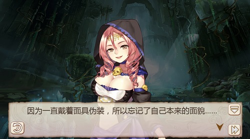 《姬魔恋战纪》玩世不恭背后的于吉你了解吗？ 犹豫 绳索 不要不要 刘备 寻宝 宝藏 小伙伴 木桥 于吉 艾斯 新闻资讯  第6张