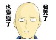 年轻人的最大财富——健康的肉体 趣味 上班 烧脑 神作 无比 小游 邂逅 节假日 年轻人 肉体 新闻资讯  第1张