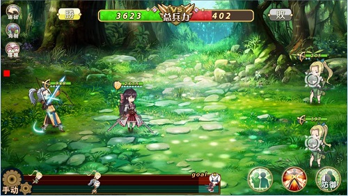 《姬魔恋战纪》色老头马腾档案！！！ 收集 艳遇 暂无 战纪 三围 马腾 老头 好感 4级 主人 新闻资讯  第3张