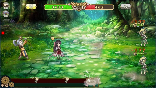 《姬魔恋战纪》色老头马腾档案！！！ 收集 艳遇 暂无 战纪 三围 马腾 老头 好感 4级 主人 新闻资讯  第4张