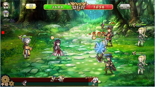 《姬魔恋战纪》色老头马腾档案！！！ 收集 艳遇 暂无 战纪 三围 马腾 老头 好感 4级 主人 新闻资讯  第5张