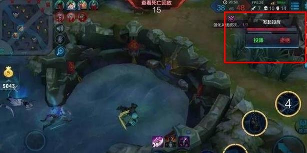 王者荣耀九大灵异事件盘点 竟有第六人发起投降 新闻资讯 第1张 王者荣耀九大灵异事件盘点 竟有第六人发起投降 新闻资讯 第1张