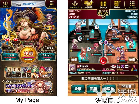 《海贼王国哥伦布Z》预约登录开启送福利 卡牌 十八 世纪 发行 loops 决战 福利 海贼王 王国 海贼 新闻资讯  第2张