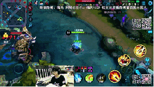 王者荣耀嗨氏教你怎么无伤打野 再也不用担心被野怪打死了 新闻资讯 第2张 王者荣耀嗨氏教你怎么无伤打野 再也不用担心被野怪打死了 新闻资讯 第2张