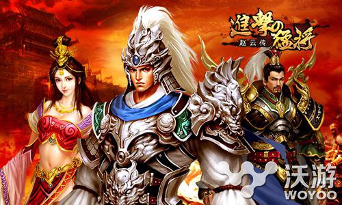 好玩在哪里 《进击的猛将》指O狂O操O玩法前瞻 摇杆 眼前 粉丝 前瞻 格斗 猛将 进击 进击的 新闻资讯  第1张