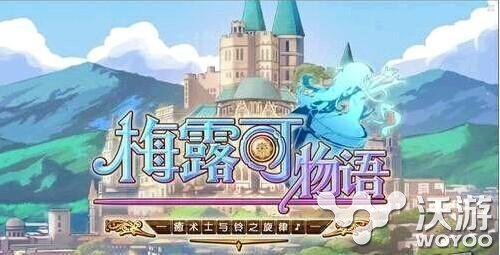 旅行途中不寂寞 国庆长假必备手游盘点介绍 啪啪 专区 超级英雄 传送门 寂寞 国庆长假 三国 长假 宇宙 点我 新闻资讯  第3张