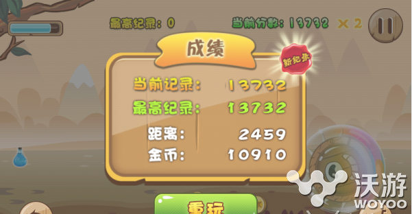 感受童趣 《数码宝贝大冒险》游戏截图欣赏 明月当空 大冒险游戏 节奏 冒险游戏 截图 游戏截图 大冒险 冒险 数码宝贝 数码宝贝大冒险 新闻资讯 第1张 感受童趣 《数码宝贝大冒险》游戏截图欣赏 明月当空 大冒险游戏 节奏 冒险游戏 截图 游戏截图 大冒险 冒险 数码宝贝 数码宝贝大冒险 新闻资讯 第1张