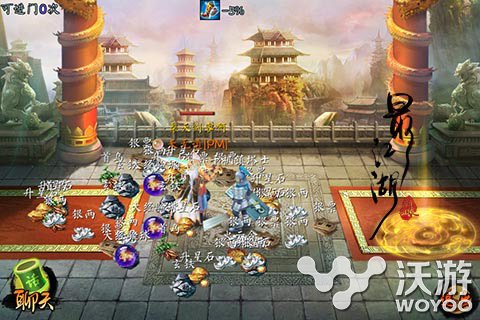 完美释放武侠情节《最江湖》五大副本曝光 绝对 你不知道 怪物 冒险 大副 曝光 副本 武侠 江湖 天机 新闻资讯  第2张