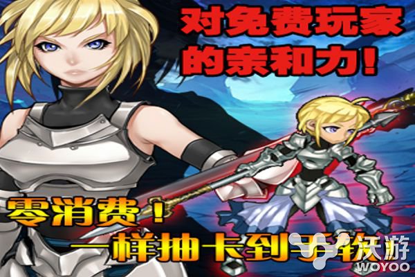 精美日系原画风《英雄X英雄》删档测试开启 战胜 日漫 前锋 漫画 爽快 卡牌 日系 原画 策略 画风 新闻资讯  第1张