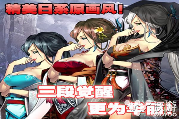 精美日系原画风《英雄X英雄》删档测试开启 战胜 日漫 前锋 漫画 爽快 卡牌 日系 原画 策略 画风 新闻资讯  第2张