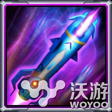 《雷霆战机》副武器介绍之贫铀穿甲弹介绍 战机 雷霆 雷霆战机 贫铀穿甲弹 新闻资讯  第1张