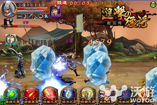 猛将爆走状态 《进击的猛将》符文系统曝光 网游 出奇制胜 格斗 文道 道具 曝光 进击 进击的 猛将 符文 新闻资讯  第2张