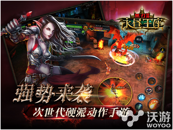 魔幻巨制 《黑刃Ⅱ 永昼王座》职业系统介绍 残酷 作战 魔法 弱点 武装 成就 宠物 精力 天赋 魔幻 新闻资讯  第3张