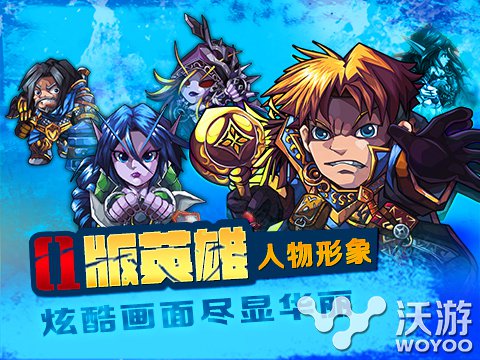 《格斗之皇》版本更新 小鲜肉挑逗你的神经 副本 给力 神秘 大本 进化 扭蛋 挑逗 鲜肉 格斗 格斗之皇 新闻资讯  第2张